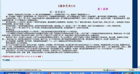 含羞草实验室2023官方入口